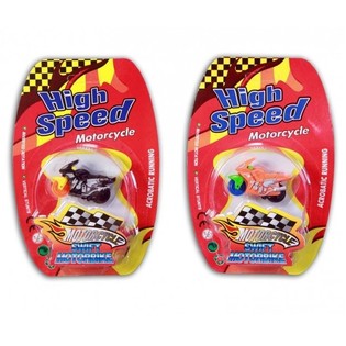 Xe M&aacute;y Đồ Chơi Nh&agrave;o Lộn Trớn High Speed Vỉ Treo (24 chiếc)