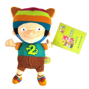 Gấu Bông Otto Lớn 25 cm (6 cái)