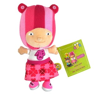 Thú nhồi bông Belle cỡ lớn 25 cm (6 chiếc)