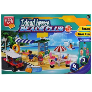 BỘ ĐỒ CHƠI LẮP R&Aacute;P BEACH CLUB - 221 CHI TIẾT (2 bộ)