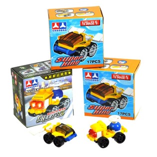 Đồ chơi lắp r&aacute;p BRICKS (12 hộp)