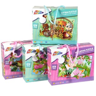 GRAFIX Bộ Tranh Ghép Hình Cho Bé Gái 29 x 39 cm - 45 Mảnh (24 cái)