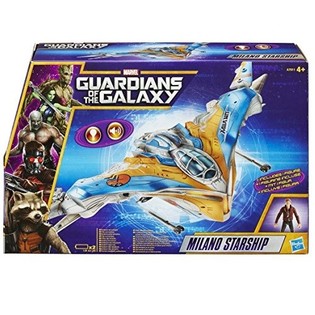 Tàu vũ trụ Milano Starship Guardians of the Galaxy - Hasbro
