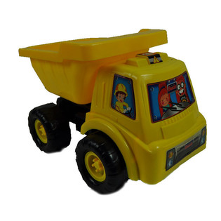 Xe Tải C&aacute;t XXL (1 chiếc)