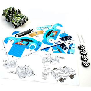 TỰ LẮP R&Aacute;P XE CỦA BẠN - MIX (48 chiếc)