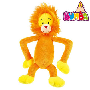 Th&uacute; B&ocirc;ng Bumba - Harry, 20 cm (4 chiếc)