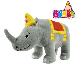 Th&uacute; Nhồi B&ocirc;ng Bumba - Bumbum, 23 cm (Bộ 4 con)