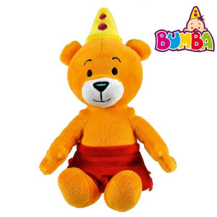 Th&uacute; Nhồi B&ocirc;ng Bumba - Nanadu, 23 cm (4 c&aacute;i)