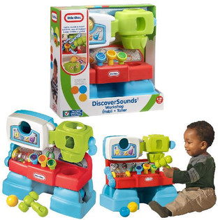 Bàn Đồ Chơi Công Cụ Hoạt Động Lớn Little Tikes (1 bộ)
