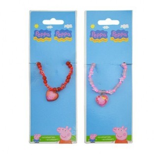 V&Ograve;NG TAY TRẺ EM PEPPA PIG (24 c&aacute;i)