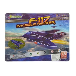 BỘ XẾP H&Igrave;NH 3D LỚN &ndash; F-117 INVISIBLE FIGHTER (2 c&aacute;i)