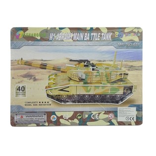 TR&Ograve; CHƠI XẾP H&Igrave;NH 3D LỚN &ndash; XE TĂNG M1 ABRAMS (2 bộ)