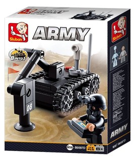 Đồ chơi lắp r&aacute;p Sluban Army T&agrave;u qu&eacute;t m&igrave;n 8 trong 1 M38-B0587D (1 hộp)
