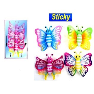 BƯỚM D&Aacute;N CỬA SỔ LĂN (24 c&aacute;i)