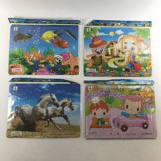 BỘ XẾP H&Igrave;NH MIX, bao gồm: 63 mảnh (24 c&aacute;i)