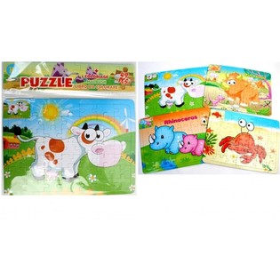 BỘ XẾP H&Igrave;NH ĐỘNG VẬT MIX, 26x19 Cm (24 c&aacute;i)