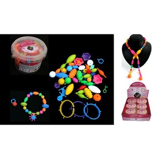 TỰ L&Agrave;M V&Ograve;NG CỔ HOẶC V&Ograve;NG TAY, 200 chi tiết. TRONG HỘP TRƯNG B&Agrave;Y (6 chiếc)