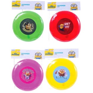 ĐĨA BAY MINIONS 20 CM (12 c&aacute;i)