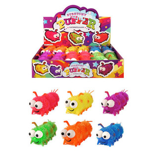 S&Acirc;U PUFFER CO GI&Atilde;N TRONG HỘP TRƯNG B&Agrave;Y (12 con)