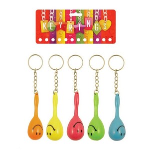 M&Oacute;C KH&Oacute;A LỤC LẠC SAMBA (12 c&aacute;i)