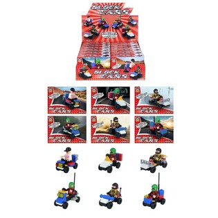 BLOCK CARS &ndash; Xe Đồ Chơi Lắp R&aacute;p (12 bộ)