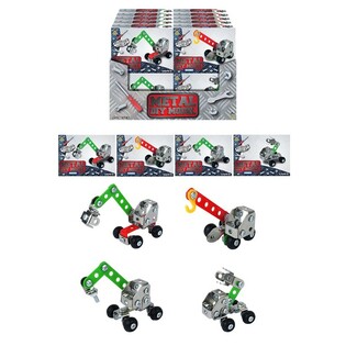 Bộ Lắp R&aacute;p Xe C&ocirc;ng Tr&igrave;nh Bằng Kim Loại - Hộp Trưng B&agrave;y (24 chiếc)