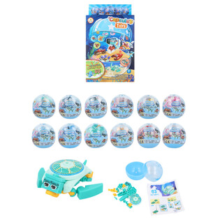 ĐỒ CHƠI LẮP R&Aacute;P BRICKS SEA LIFE TRONG VI&Ecirc;N NANG & HỘP TRƯNG B&Agrave;Y (12 c&aacute;i)