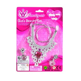 Bộ Trang Sức Lấp L&aacute;nh Bling Bling Vỉ Treo (12 c&aacute;i)