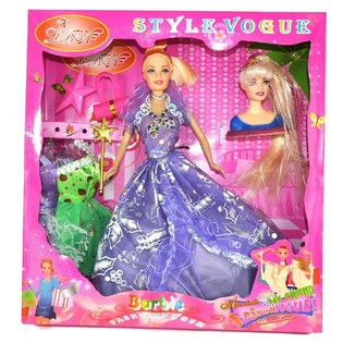 BỘ BÚP BÊ VOGUE