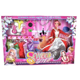 Bộ búp bê lớn kèm nhiều phụ kiện đa dạng