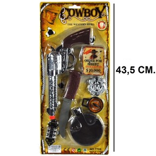 BỘ ĐỒ CHƠI CAO BỒI TR&Ecirc;N VỈ CARD - MẪU 4 (6 c&aacute;i)