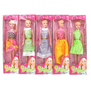BÚP BÊ BEAUTY GIRL - MẪU 2 (6 chiếc)