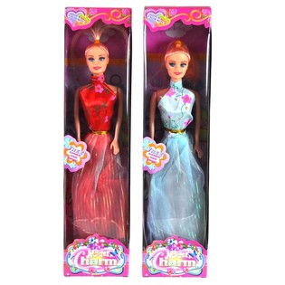 B&uacute;p B&ecirc; Beauty Girl - Mẫu 5 (6 c&aacute;i)