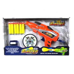 S&Uacute;NG AIR BLASTER K&Egrave;M T&Ecirc;N V&Agrave; BIA BẮN (Bộ 2 c&aacute;i)