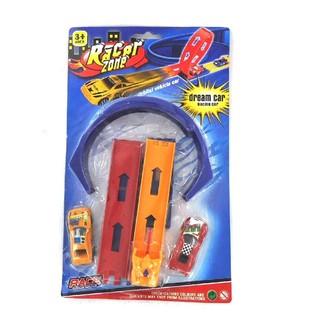 Bộ đồ chơi đường ray đua xe vỉ treo 52 cm (2 chiếc)