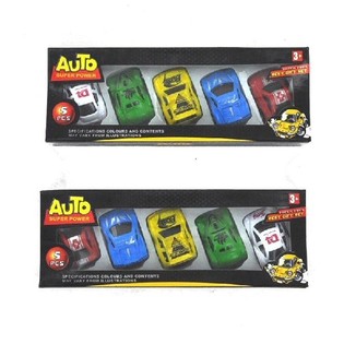Hộp 5 Xe &Ocirc; T&ocirc; Mini Pull-Back Chạy Đ&agrave; (3 hộp)