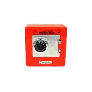 Két Sắt Đồ Chơi Đựng Tiền Tiết Kiệm Cho Bé (12 cái)