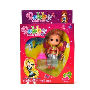 Búp Bê kèm Phụ Kiện - Bobby (Bộ 2 cái)