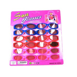 K&Iacute;NH M&Aacute;T TRẺ EM K&Egrave;M THẺ - MẪU 3 (12 c&aacute;i)
